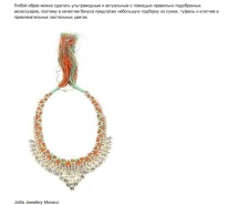 Modagid.ru - Monaco necklace by Jolita Jewellery