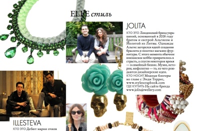 Jolita feature in Elle Ukraine April issue among other designers as a brand to watch this season
