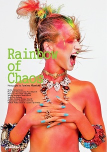 Issue #24 of HUF Magazine - Rainbow of Chaos Editorial - Jolita Jewellery feature: in our statement bangles